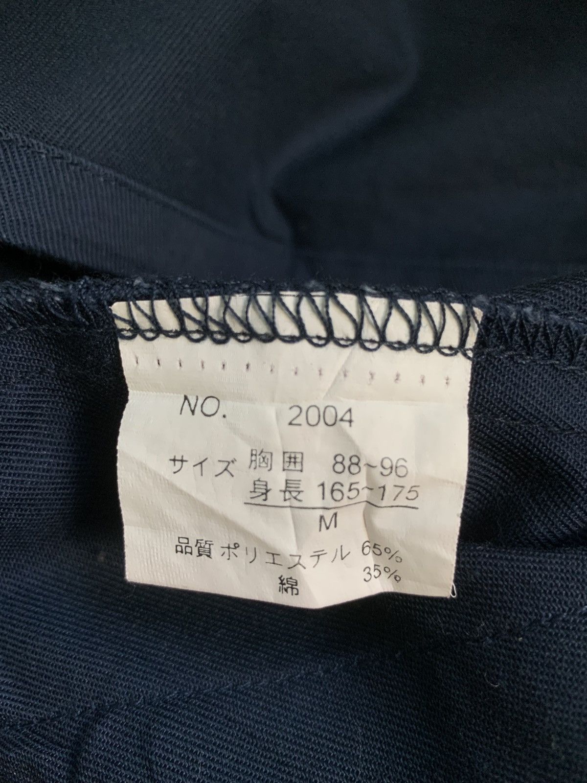 Japanese Brand Rare Design Vintage Valiantas Vest Size US M / EU 48-50 / 2 - 5 Thumbnail