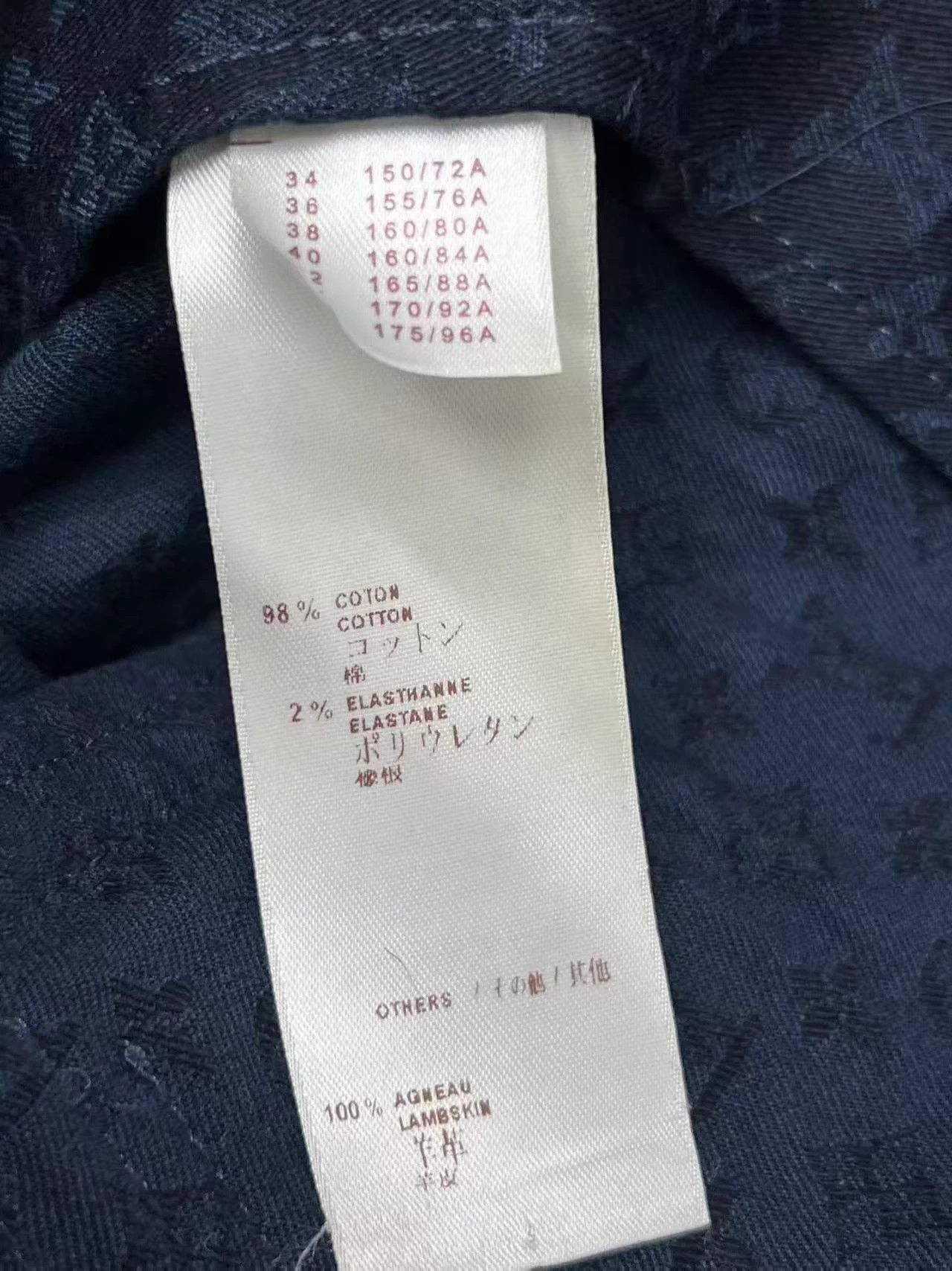 Louis Vuitton LV all over logo denim blazer Size XS / US 0-2 / IT 36-38 - 5 Thumbnail