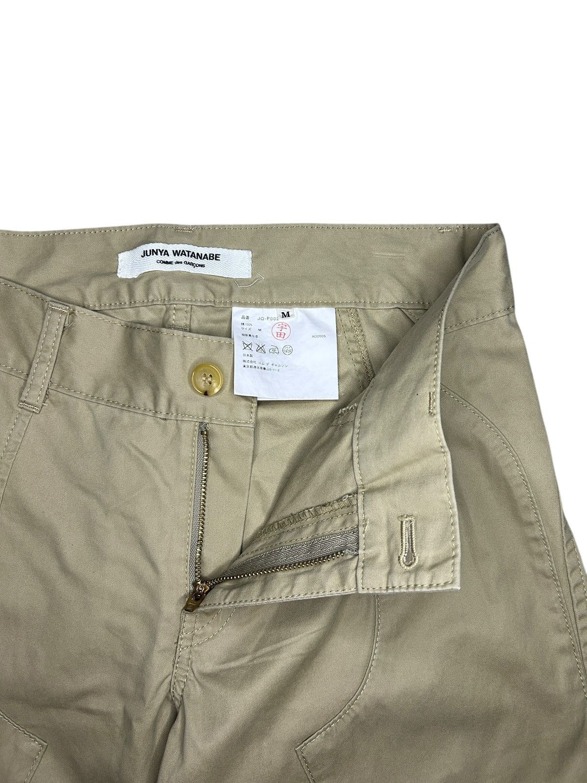 Junya Watanabe S/S 06 Trench Detail 3/4 Trousers Size 30" / US 8 / IT 44 - 5 Thumbnail