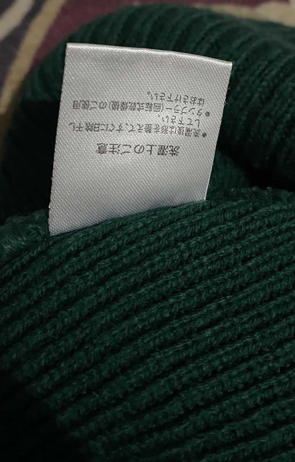 Japanese Brand Japanese Brand Back number MICHIGAN STATE Beanie OS Size ONE SIZE - 5 Thumbnail