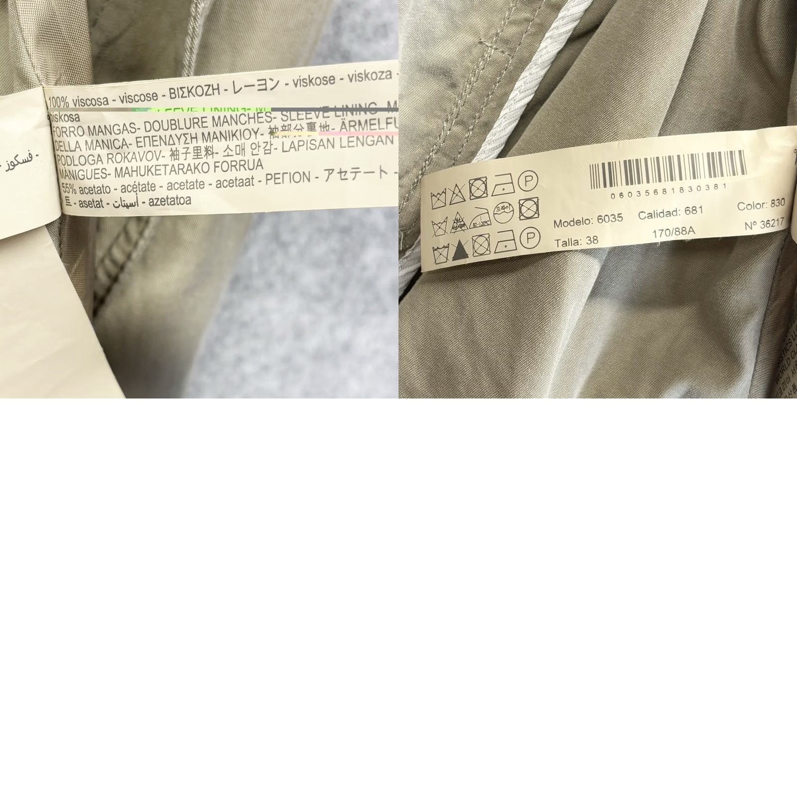 Massimo Dutti Massimo Dutti jacket Beige Women’s Lightweight Button Up UK 10 Regular Sleeve Long Size L / US 10 / IT 46 - 9 Thumbnail