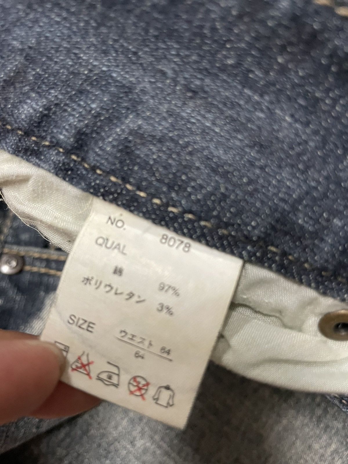 Tornado Mart 💥Insane💥Flared 90s Style Japanes Washed Whisker Bootcut Jean Size 27" / US 4 / IT 40 - 5 Thumbnail