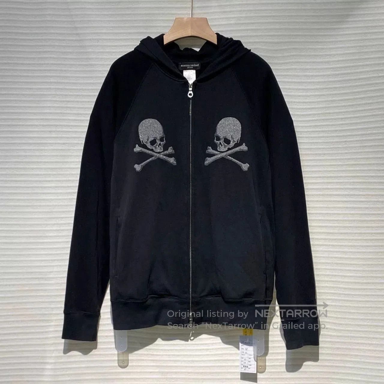 Mastermind Japan Mastermind Japan Chest Double Diamond Jacket. Size US XL / EU 56 / 4 - 1 Thumbnail