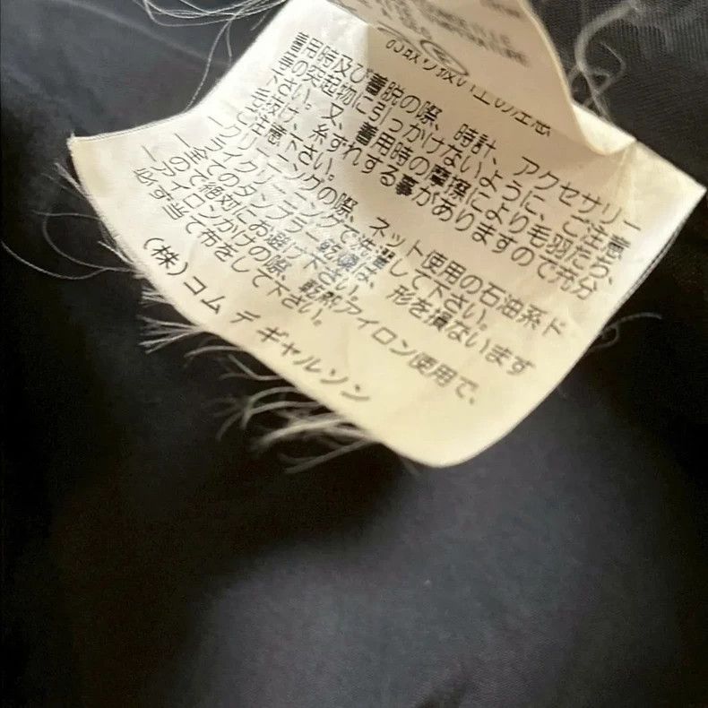 Comme des Garcons Comme Des Garcons Coat Size S / US 4 / IT 40 - 8 Thumbnail