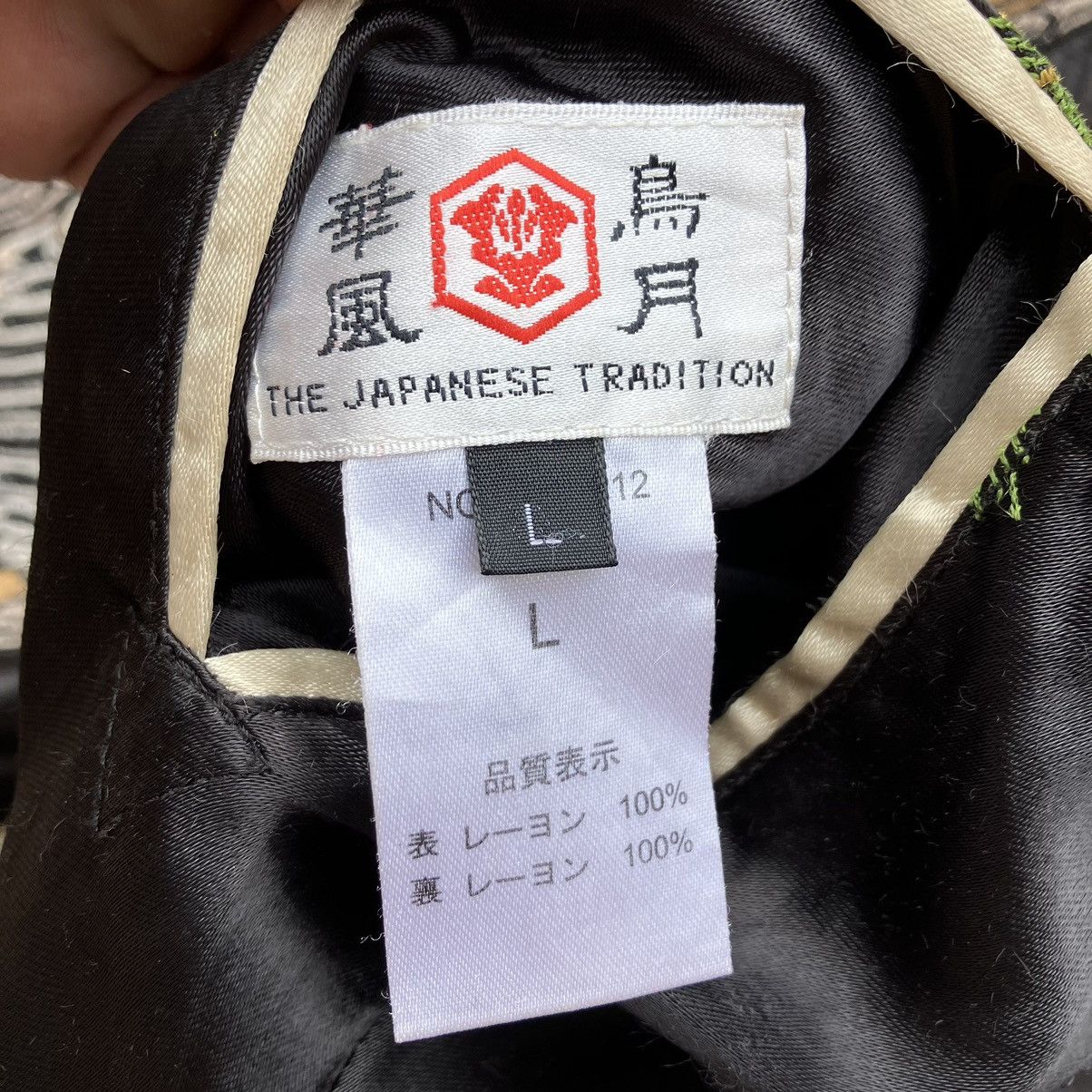 Japanese Brand THE JAPANESE TRADITION SUKAJAN REVERSIBLE VINTAGE JACKET Size US L / EU 52-54 / 3 - 6 Thumbnail