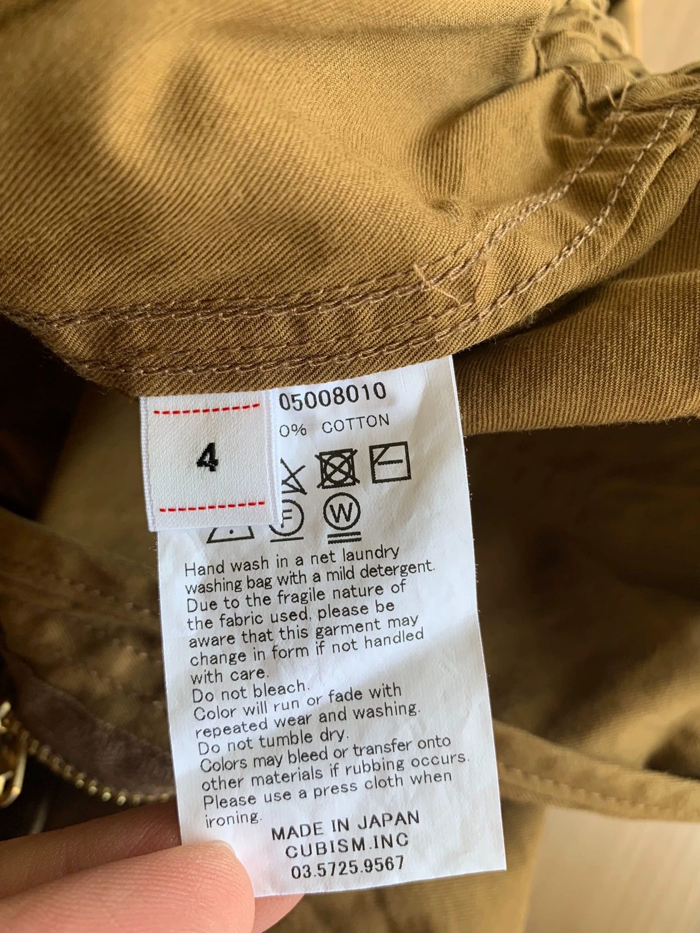 Visvim Visvim CARROL PANTS 24SS Size 4 Worn Once Near New Size US 34 / EU 50 - 3 Thumbnail
