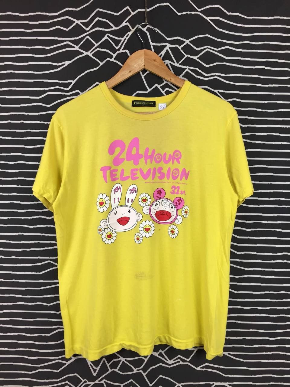 Anime Vtg Takashi Murakami 24 Hour Television Streetwear Tee Size US L / EU 52-54 / 3 - 2 Thumbnail
