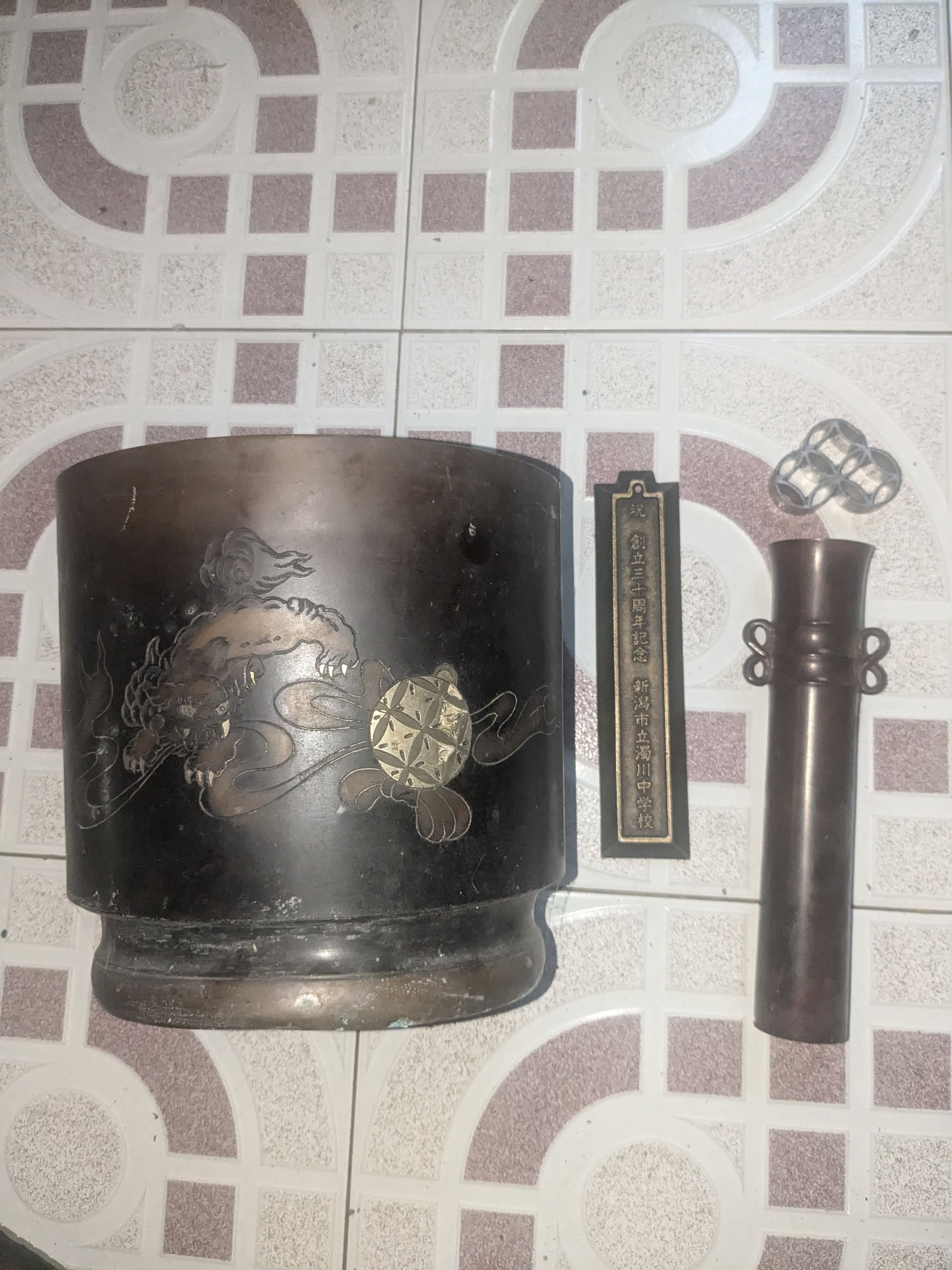 Vintage Antique vintage brass rare set items made in Japan Size ONE SIZE - 1 Thumbnail