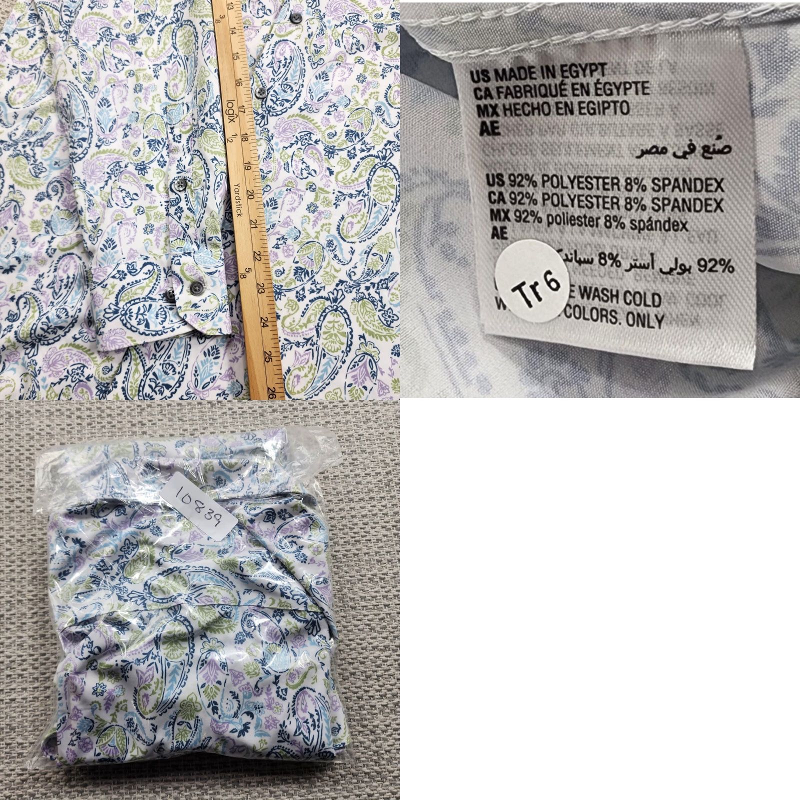 Alfani Alfani Shirt Mens 15-15.5 32-33 White Paisley Slim Fit Stretch Button-Down Shirt Size US L / EU 52-54 / 3 - 9 Thumbnail