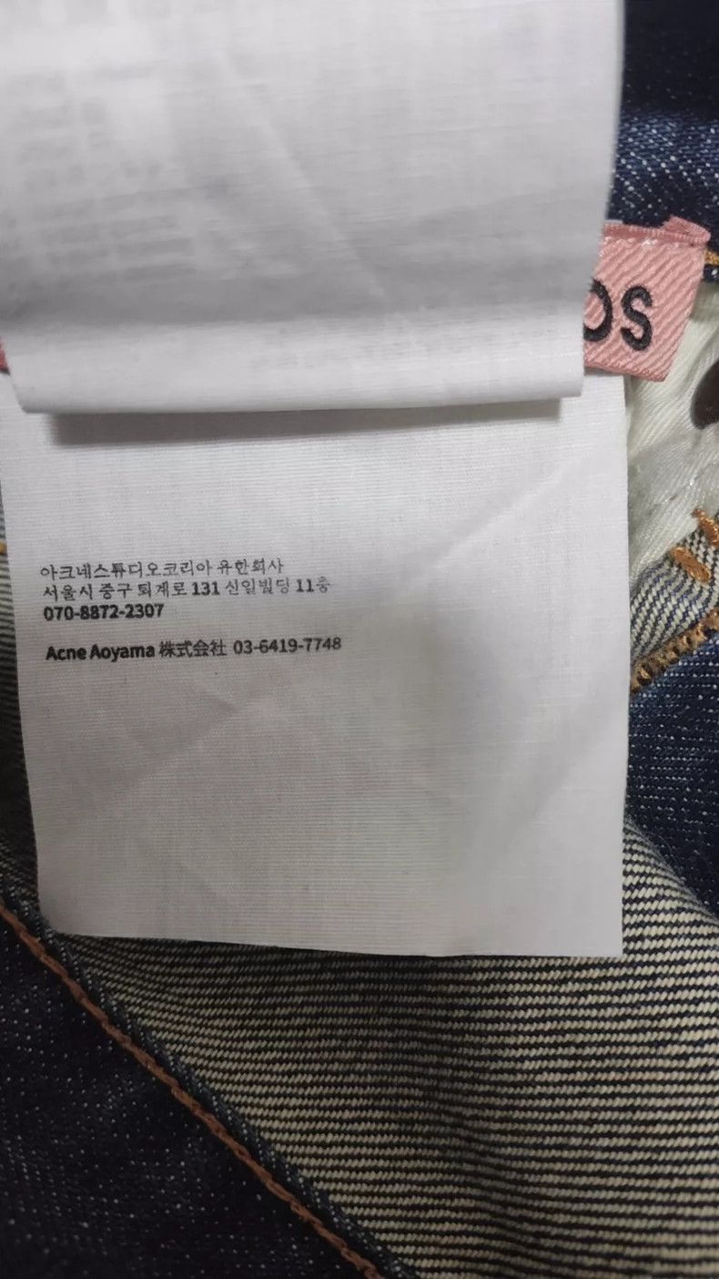 Acne Studios Acne Studios blue jeans Size US 28 / EU 44 - 5 Thumbnail