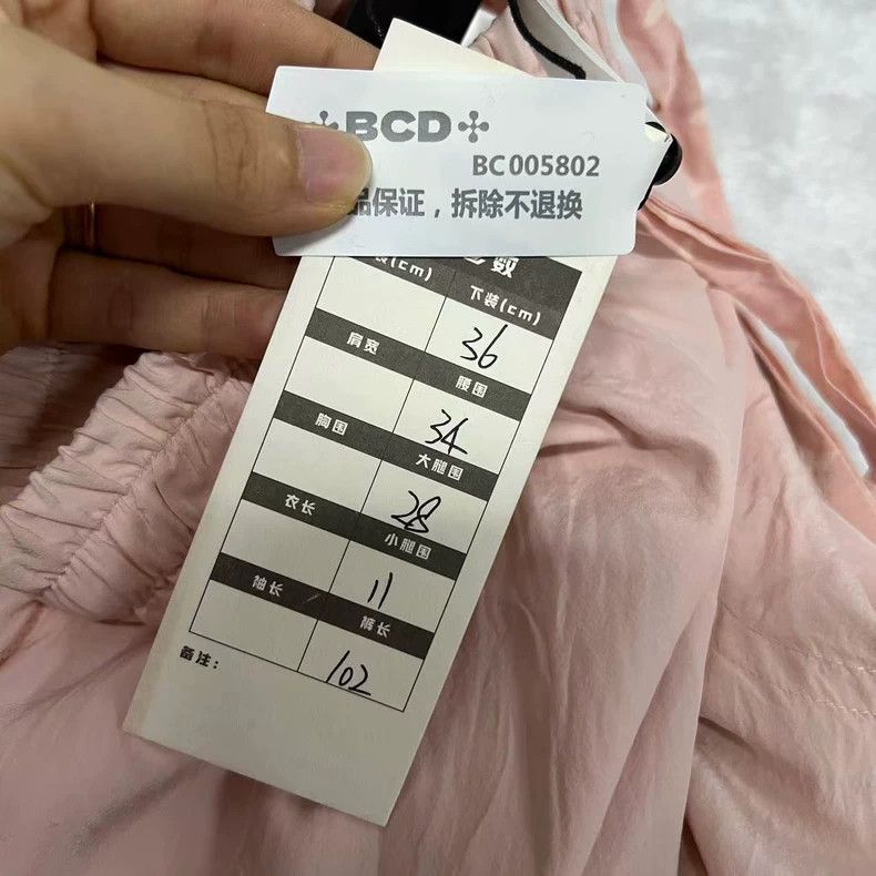 Louis Vuitton Louis Vuitton Pink Pants 2503-Nextarrow Size US 36 / EU 52 - 6 Thumbnail