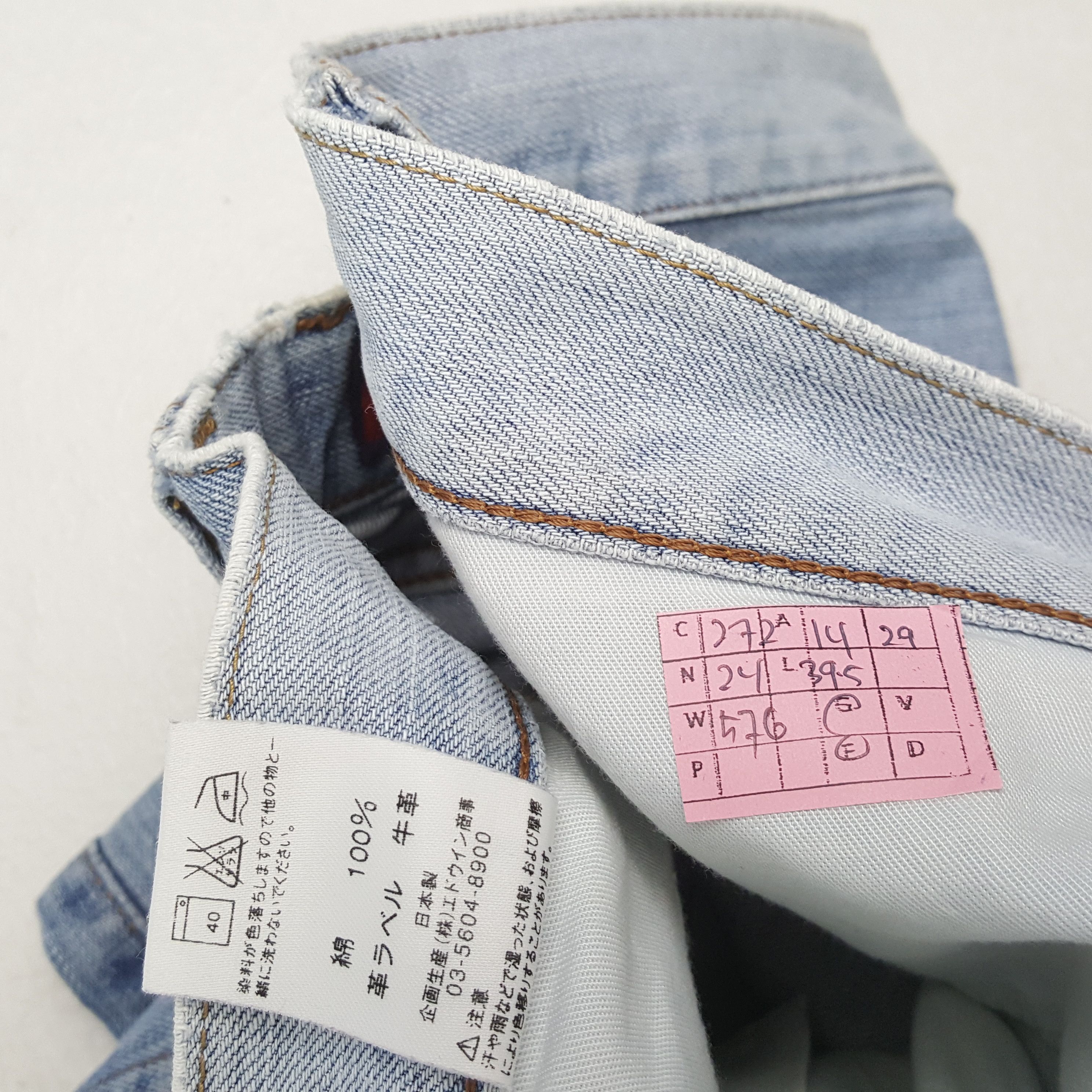 Edwin × Japanese Brand × Vintage EDWIN Streetwear Style Distressed Jean Size US 28 / EU 44 - 13 Thumbnail