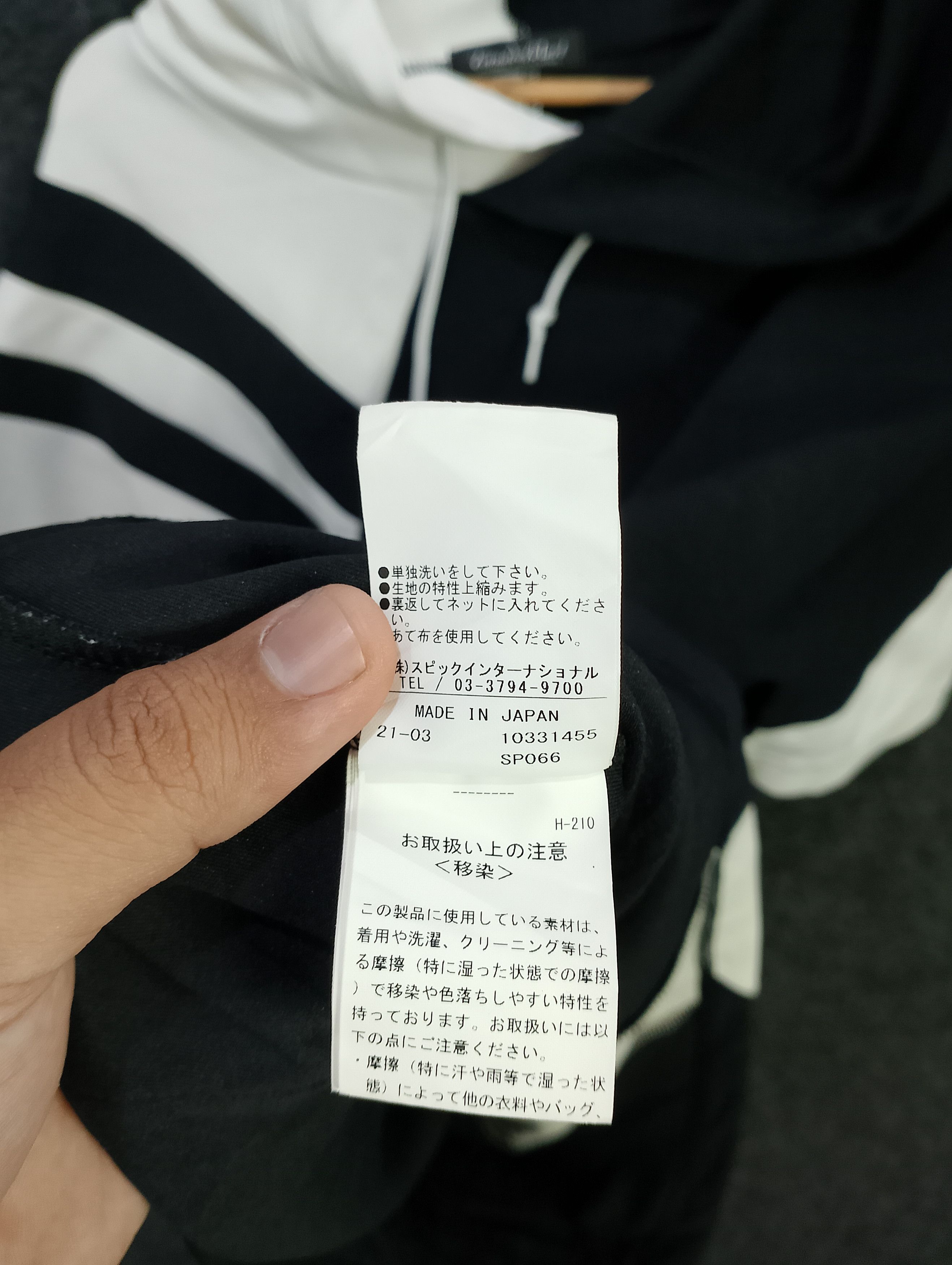 Tornado Mart Vintage Tornado Mart Asymmetrical Hoodie Size US M / EU 48-50 / 2 - 6 Thumbnail