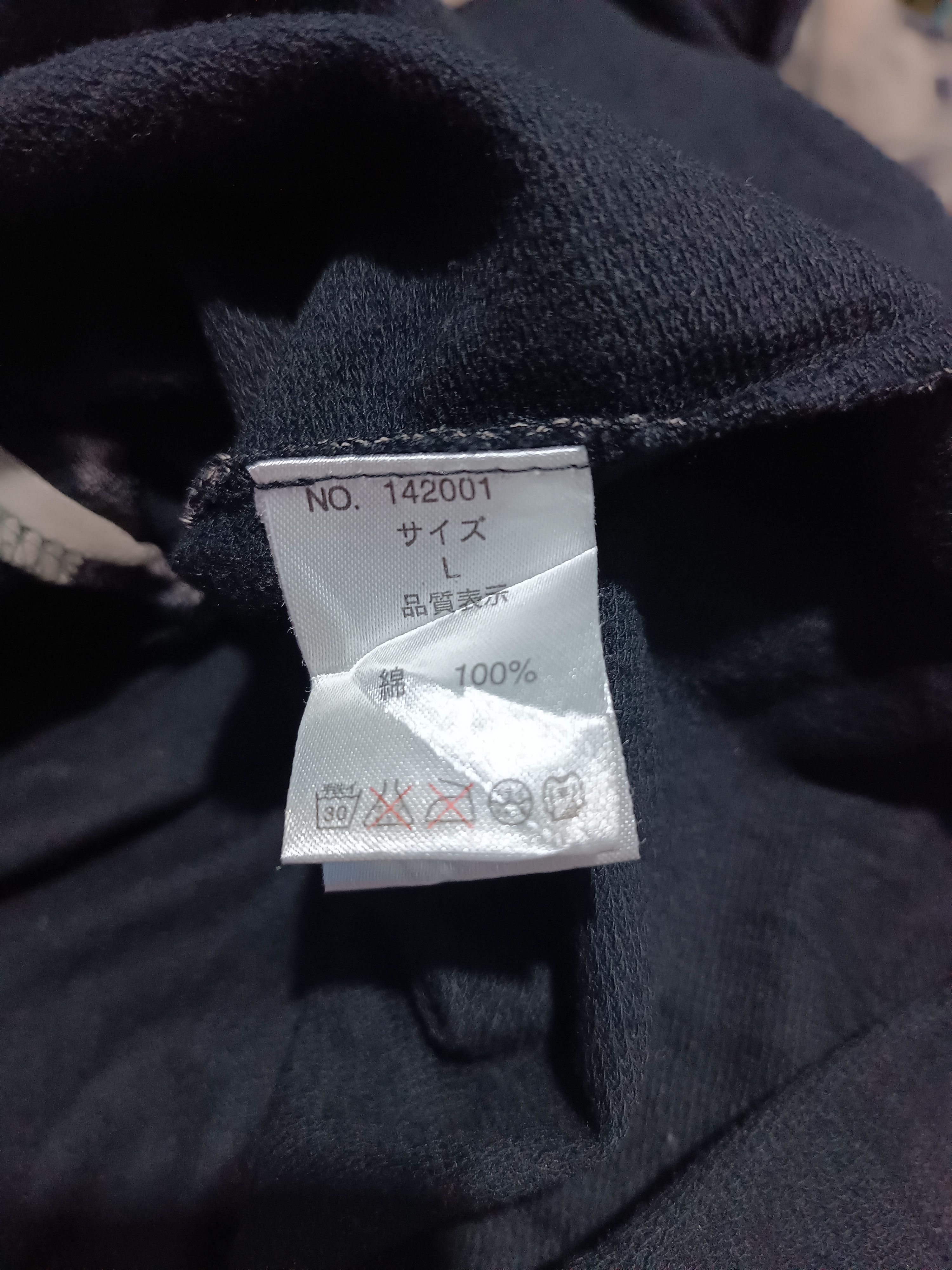 semanticdesign 00s Archive Sematic design Asymmetrical Hoodie Jacket Size US L / EU 52-54 / 3 - 6 Thumbnail