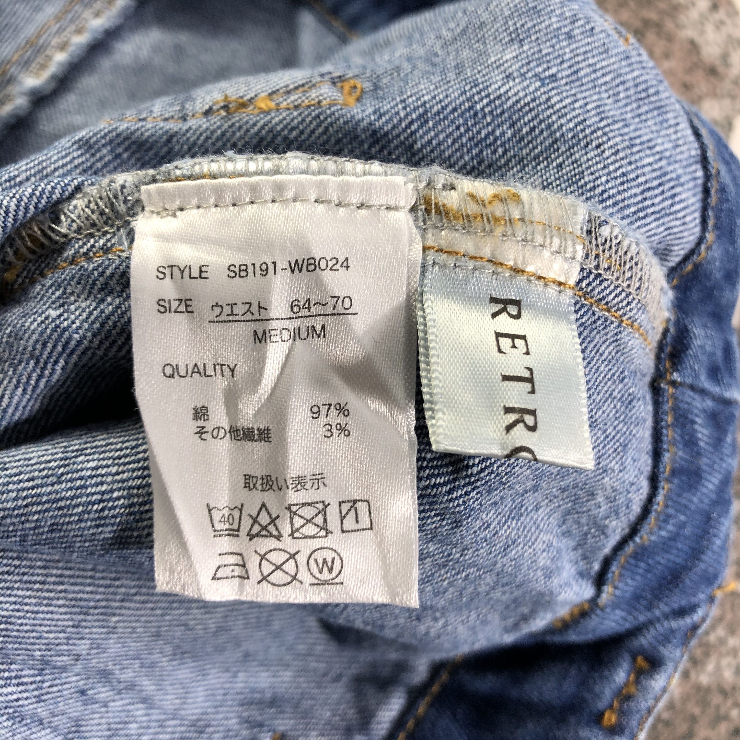 Japanese Brand Japanese Brand Blue Baggy Jeans KJ2130 Size US 28 / EU 44 - 7 Thumbnail