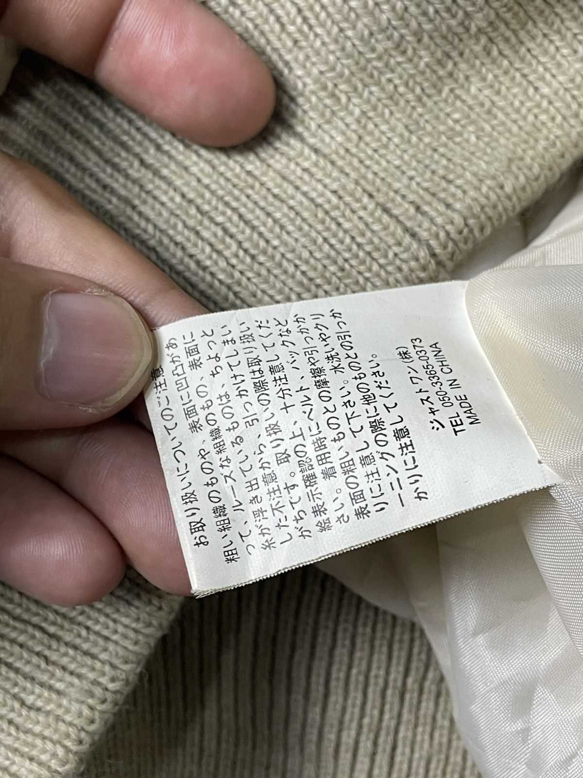 Japanese Brand × Vintage Vintage MONTEREY CARMEL Native Pattern Jacket (101) Size US L / EU 52-54 / 3 - 9 Thumbnail