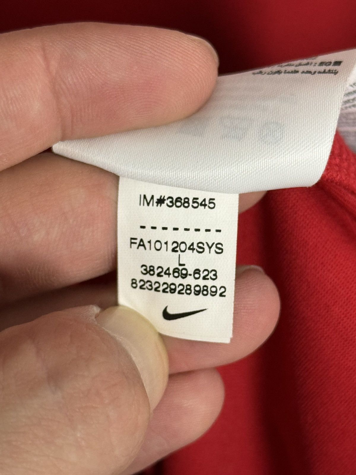 Nike Manchester United 10/11 Home Football Jersey T-Shirt Size US L / EU 52-54 / 3 - 14 Thumbnail