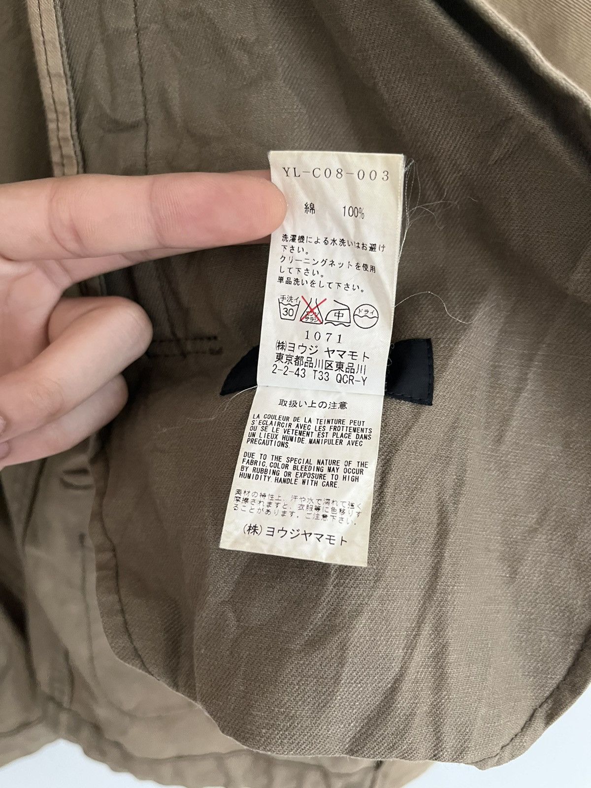 Yohji Yamamoto Y’s YOHJI YAMAMOTO Rare Design Parka Jacket Size US L / EU 52-54 / 3 - 9 Thumbnail