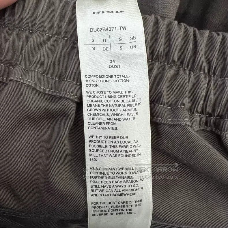 Rick Owens Rick Owens size s SS23 dust rig double loop drawstring swea Size US 28 / EU 44 - 4 Thumbnail