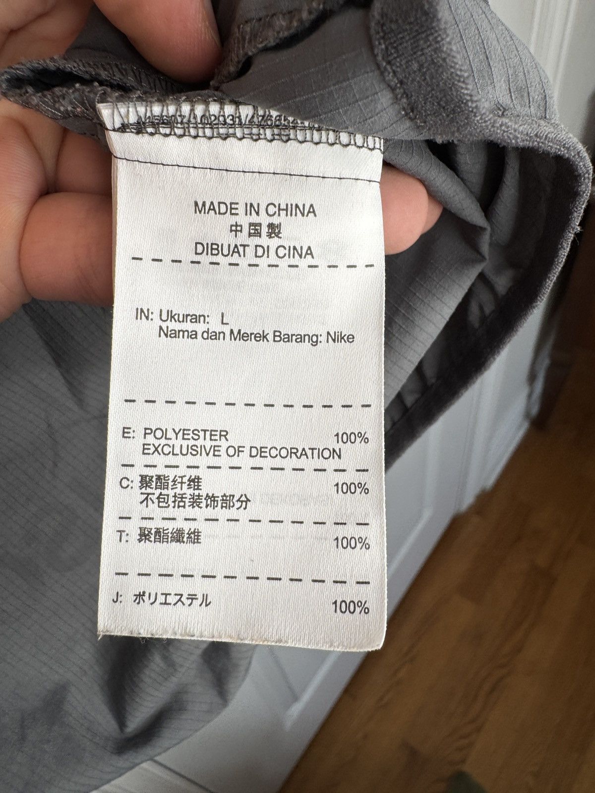 Gyakusou Nike x Undercover Lab Gyakusou Convertible Jacket FW20212 Size US S / EU 44-46 / 1 - 3 Thumbnail