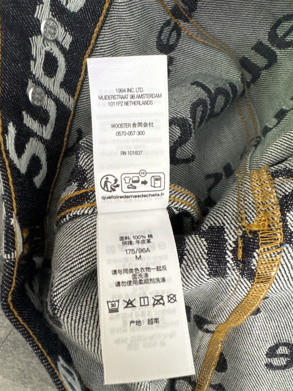 Supreme Supreme denim jacket logo Size US M / EU 48-50 / 2 - 8 Thumbnail