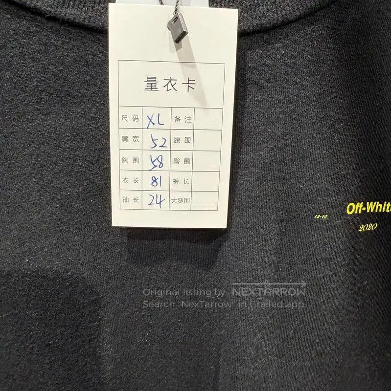 Off-White Off-White Black Cotton Blend T-Shirt for Men . Size US XL / EU 56 / 4 - 4 Thumbnail