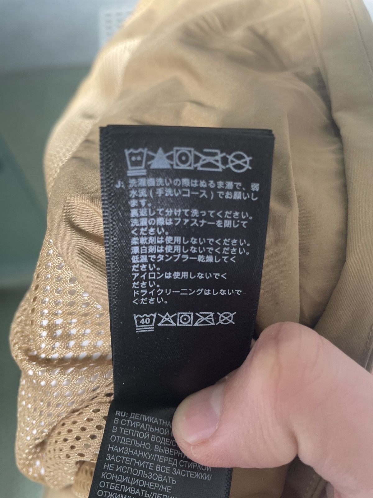 Supreme × The North Face Supreme North Face brown Cargo Jacket Size US M / EU 48-50 / 2 - 6 Thumbnail