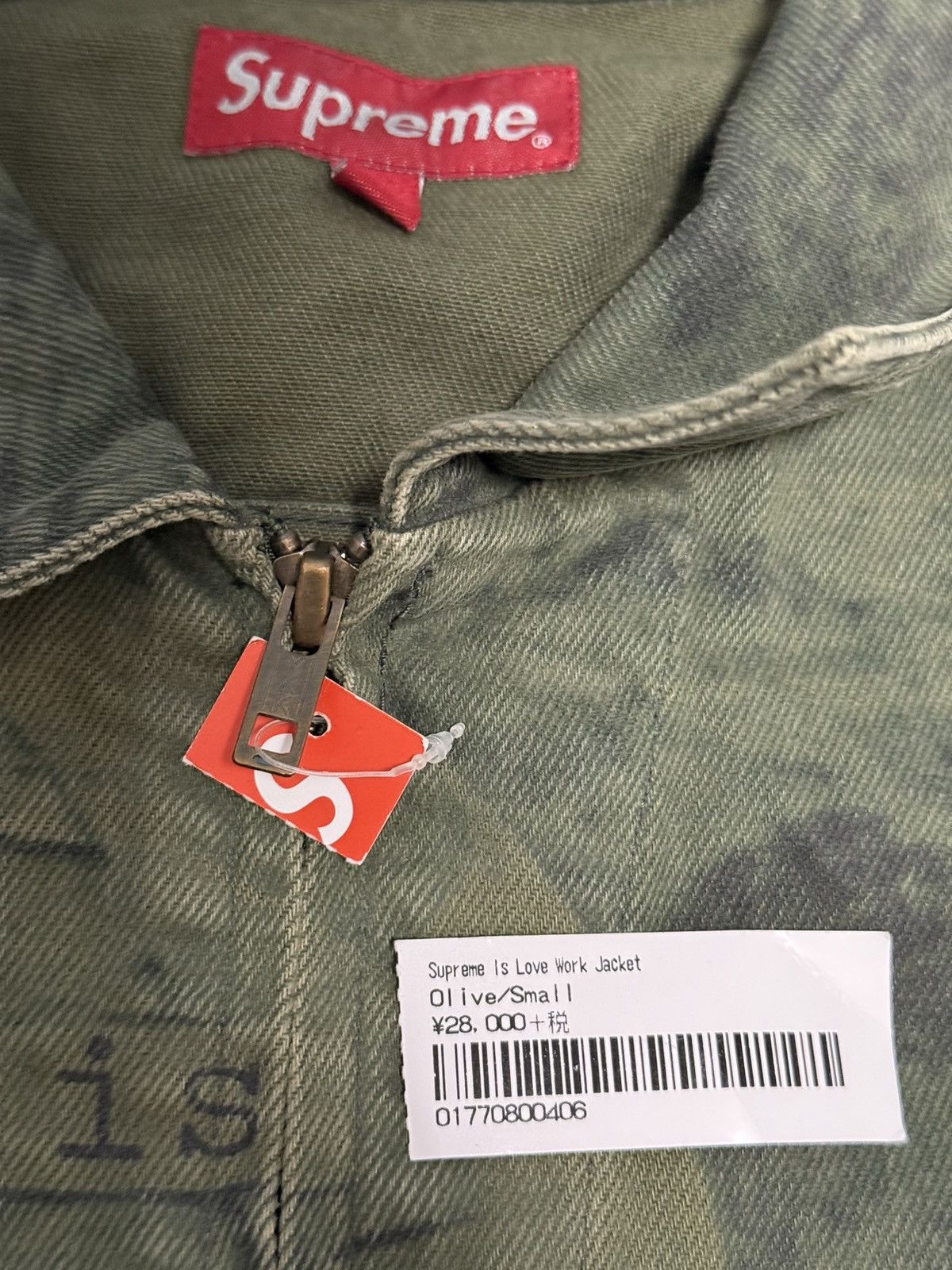 Supreme Supreme is love denim trucker work Jacket Size US S / EU 44-46 / 1 - 3 Thumbnail
