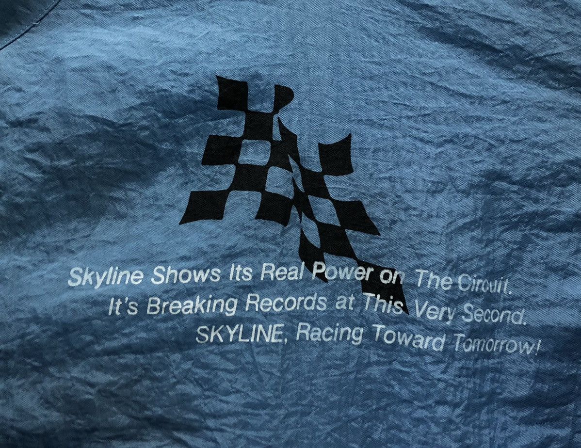 Vintage Vintage Skyline Racing Team By Nissan Prince Raincoats Size US M / EU 48-50 / 2 - 4 Thumbnail
