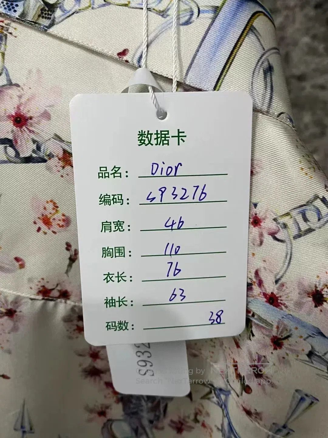 Dior Dior Hajime Sorayama Cream Shirt. Size S / US 4 / IT 40 - 7 Thumbnail