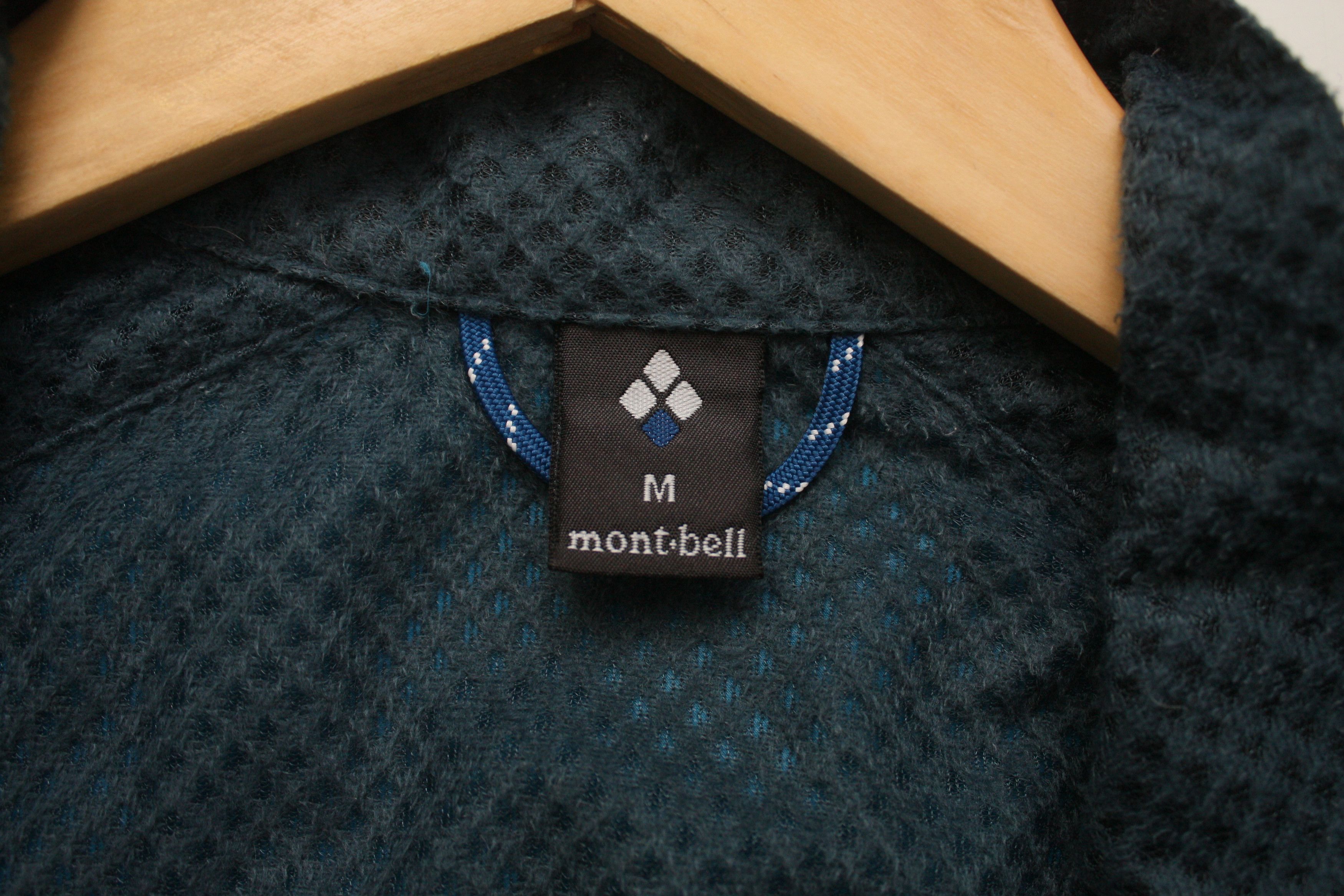 Montbell Montbell Blue Windbreaker Men's Medium Size US M / EU 48-50 / 2 - 5 Thumbnail