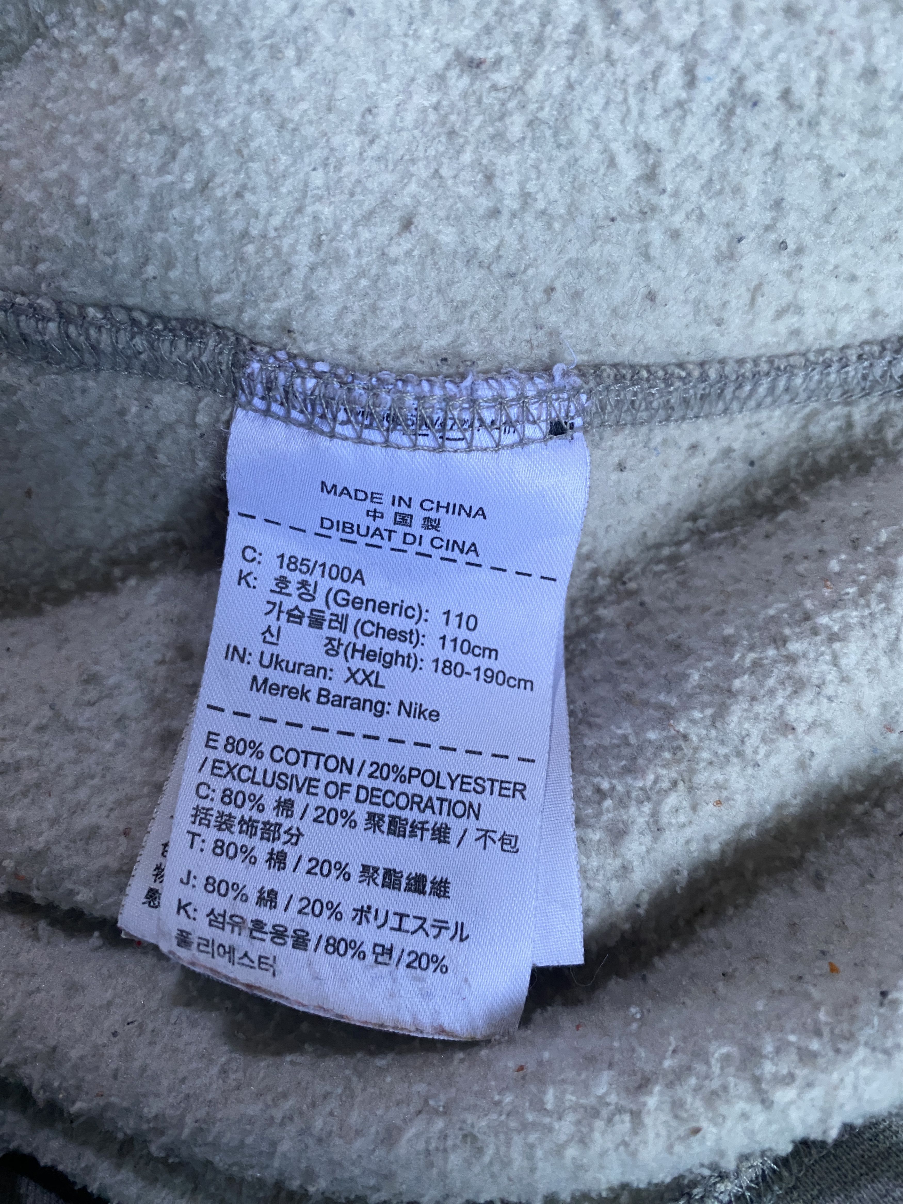 Handmade × Nike 1OF1 REWORKED NIKE FLAME GREY SWEATSHIRT SIZE XL Size US XL / EU 56 / 4 - 7 Thumbnail