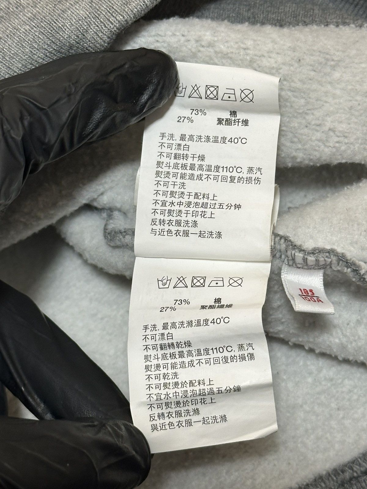 Aape AAPE by A Bathing Ape crewneck sweatshirt. Size US XL / EU 56 / 4 - 18 Thumbnail