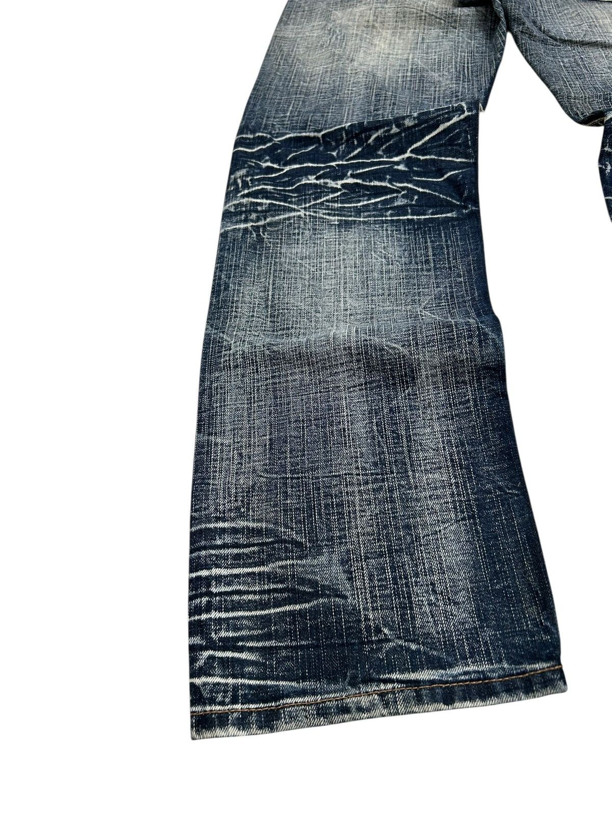 20471120 Sorridere Whisker Washed Distressed Texture Midnight Rebel Size US 33 - 14 Thumbnail