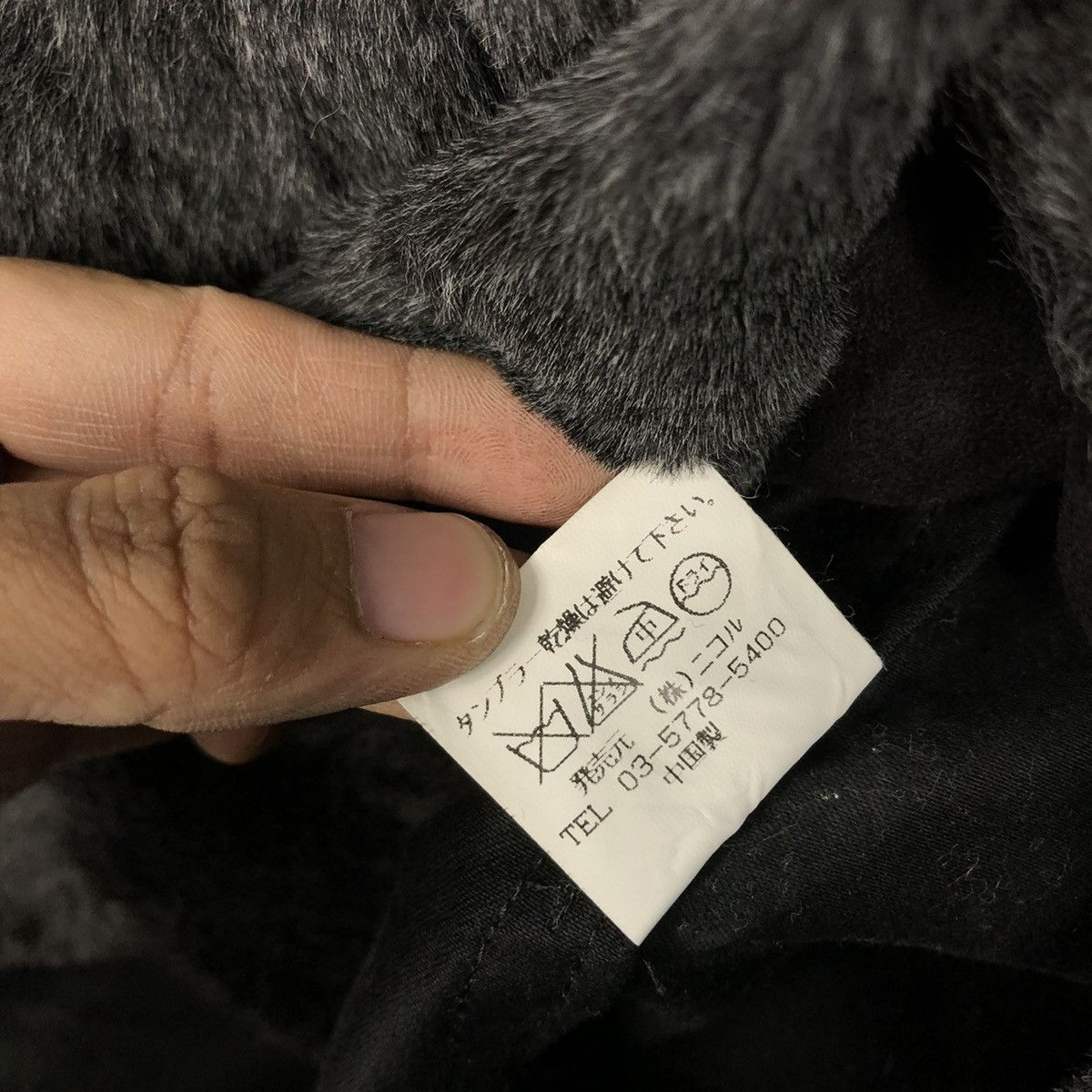 Japanese Brand 🔥VINTAGE CHORE JACKET MONSIUER NICOLE MINK FUR BLANKET Size US M / EU 48-50 / 2 - 22 Thumbnail