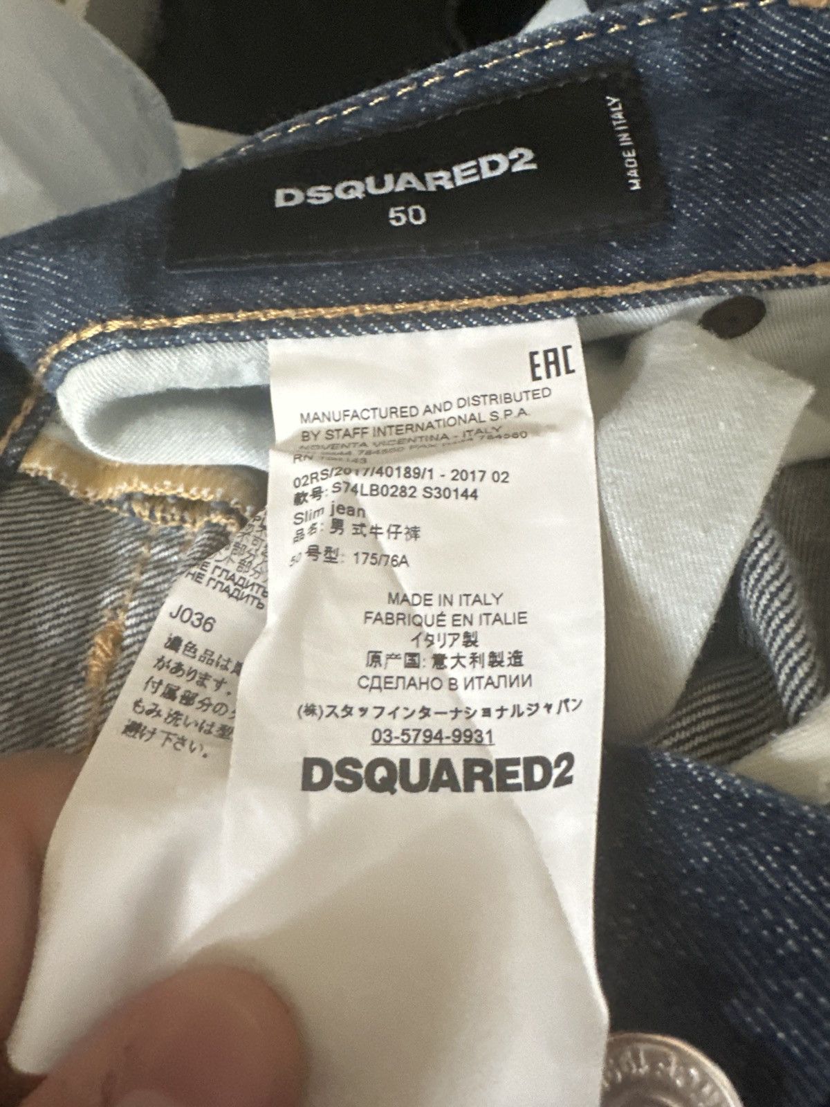 Dsquared2 Dsq2 skinny jeans Size US 44 / EU 60 - 7 Thumbnail