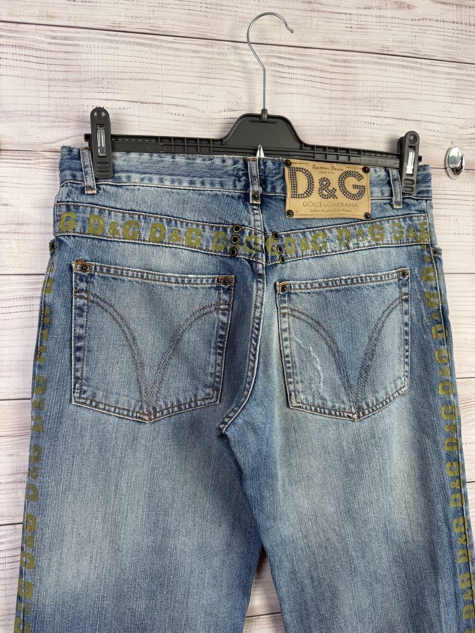Dolce & Gabbana Dolce & Gabbana Monogram Jeans Size US 34 / EU 50 - 11 Thumbnail