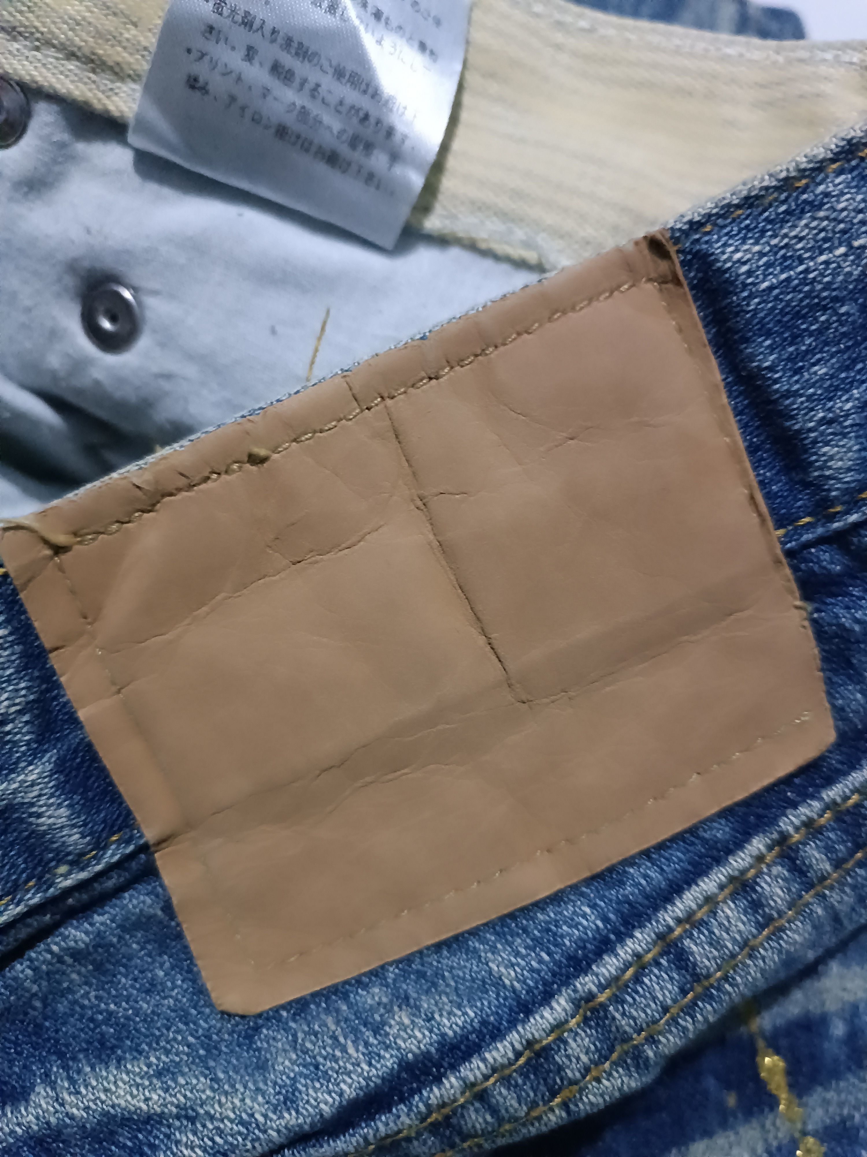 Japanese Brand × Vintage Distressed Denim Jeans Glitter Paint Hate War Size US 31 - 14 Thumbnail