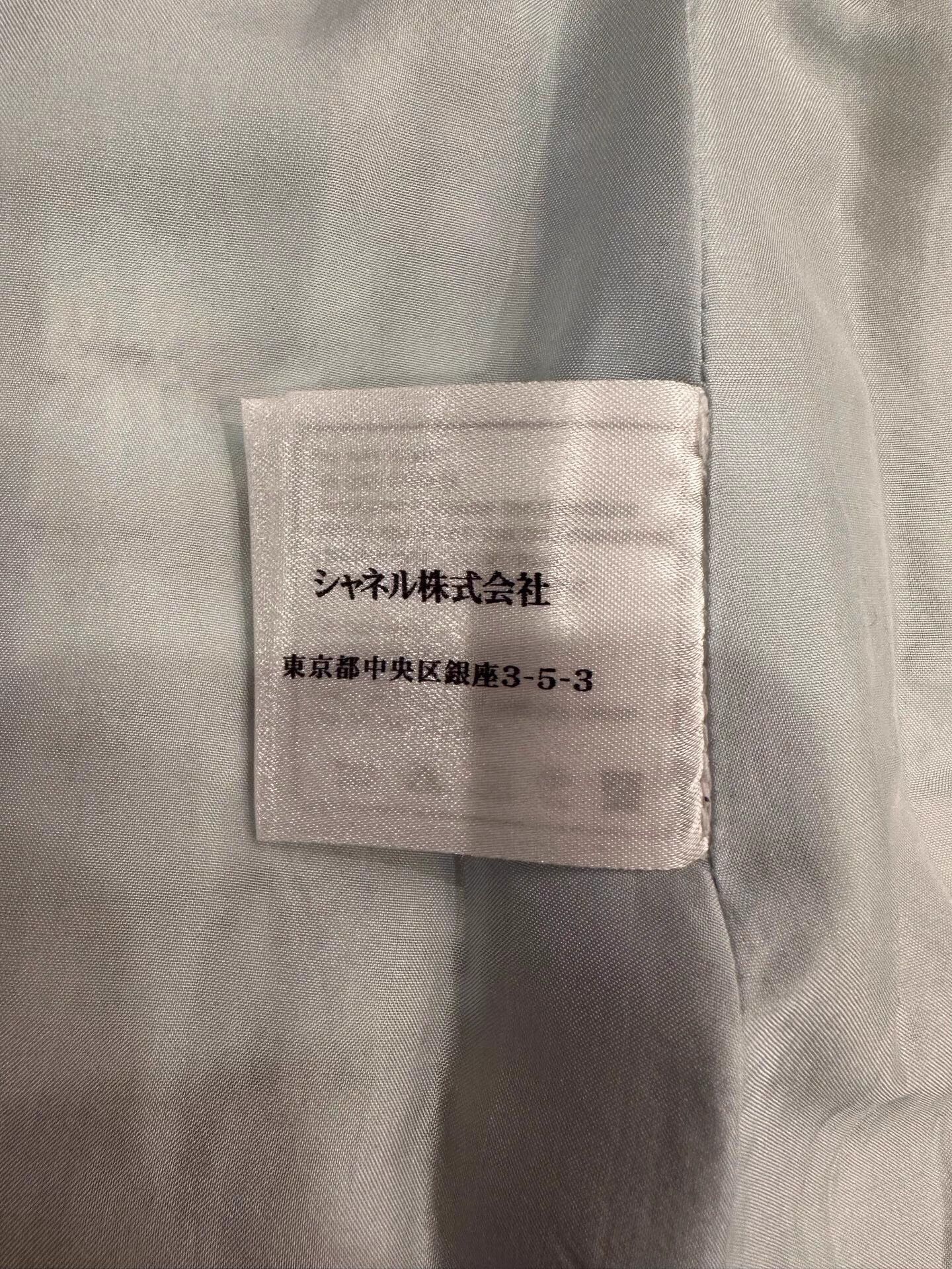 Chanel Chanel Women's ivory C logo skirt 36 Size 26" / US 2 / IT 38 - 7 Thumbnail