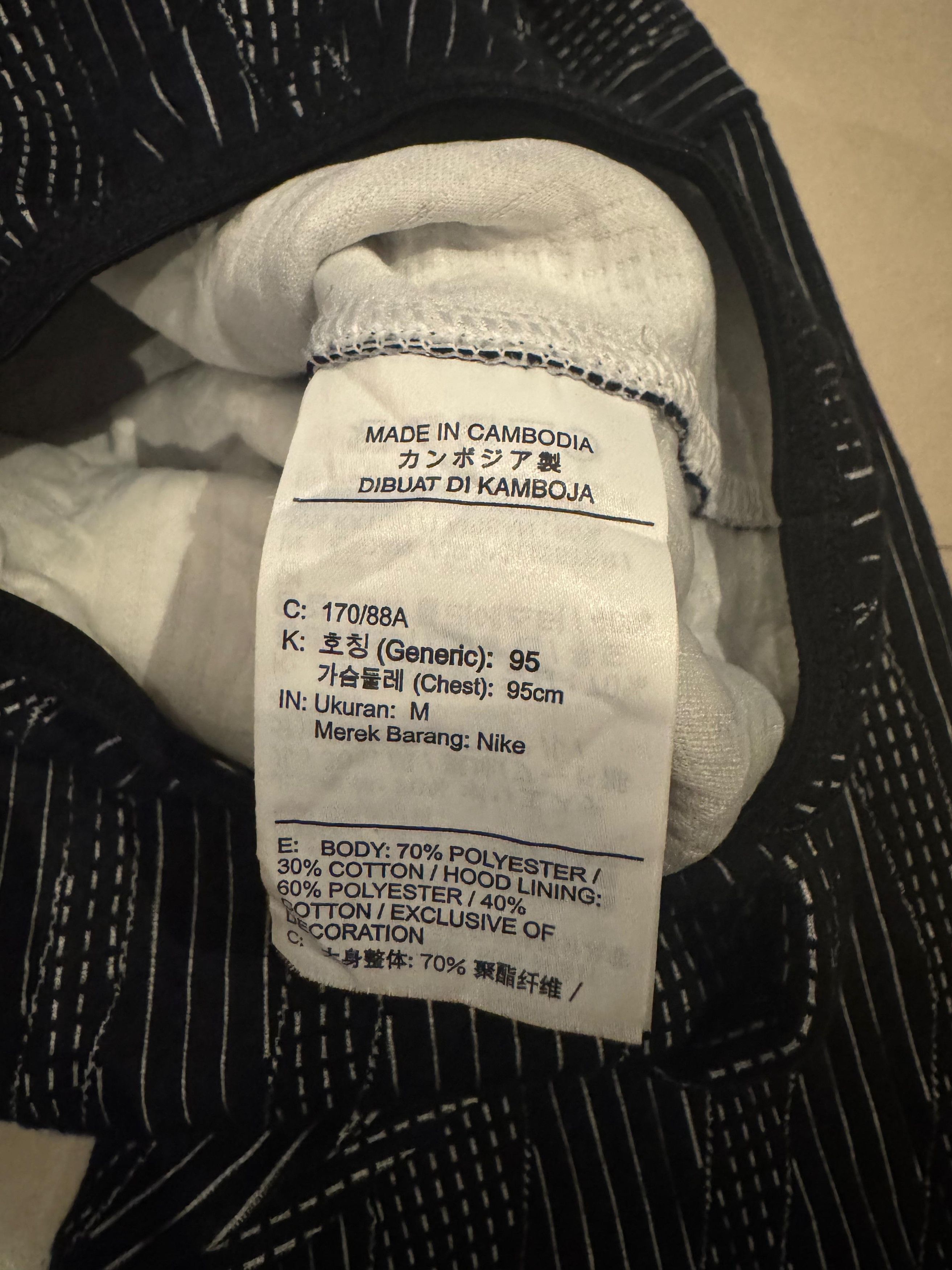 Nike × Off-White Nike off white Engineered hooded Size US M / EU 48-50 / 2 - 5 Thumbnail