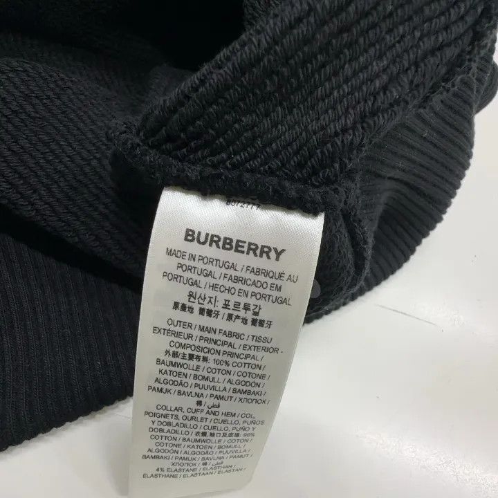 Burberry Burberry Burberry SS23 Logo Embroidered Hoodie for Men-250 Size US S / EU 44-46 / 1 - 3 Thumbnail
