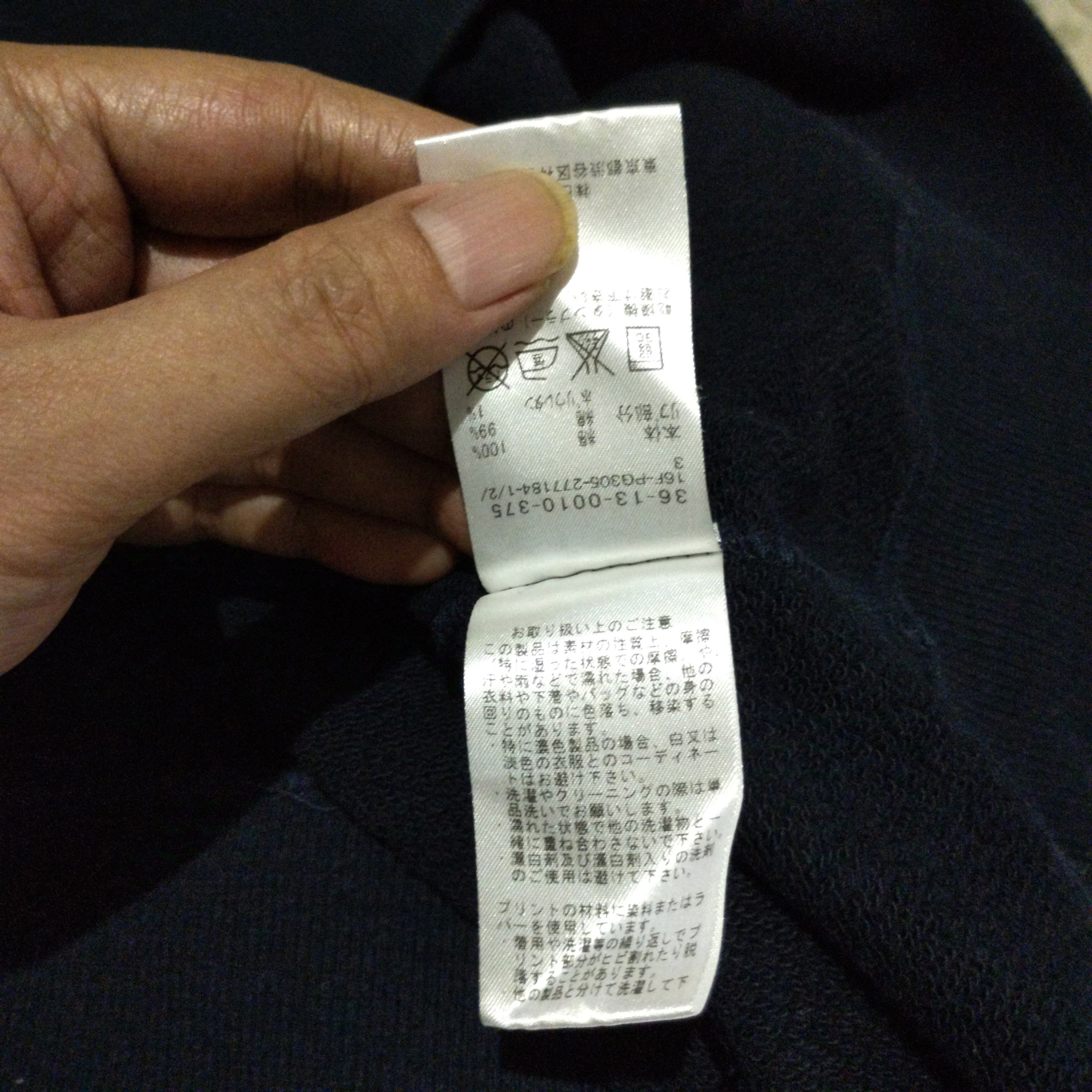 Japanese Brand × Pilgrim Surf + Supply Crewneck PILGRIM Surf+ supply Size US M / EU 48-50 / 2 - 4 Thumbnail