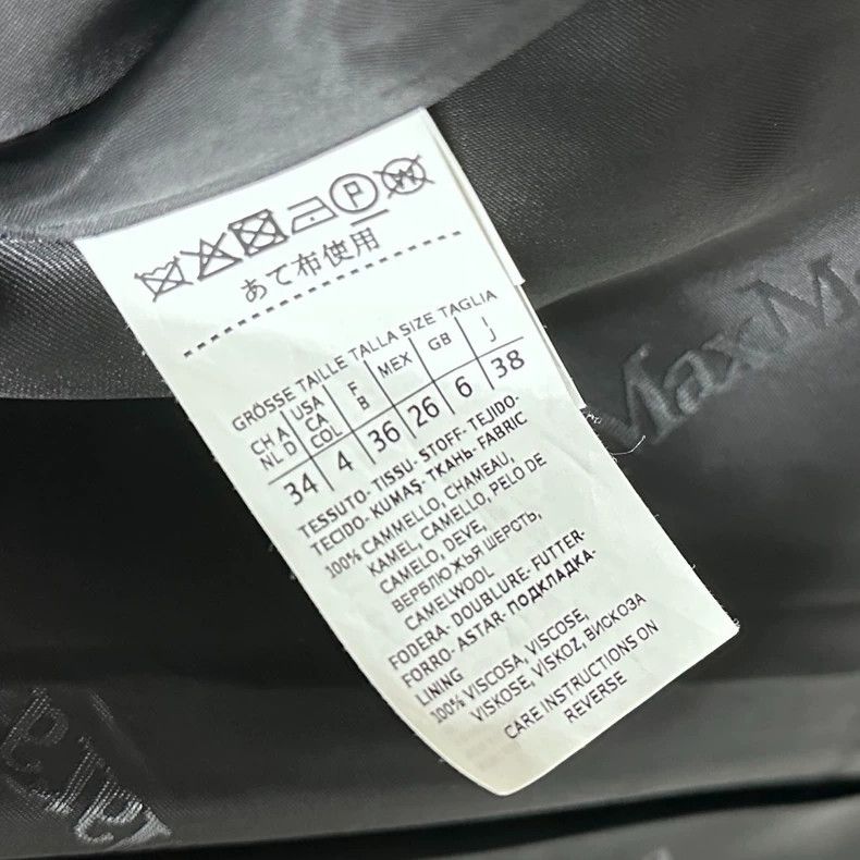 Max Mara Max Mara Railto black bathrobe coat Size M / US 6-8 / IT 42-44 - 4 Thumbnail