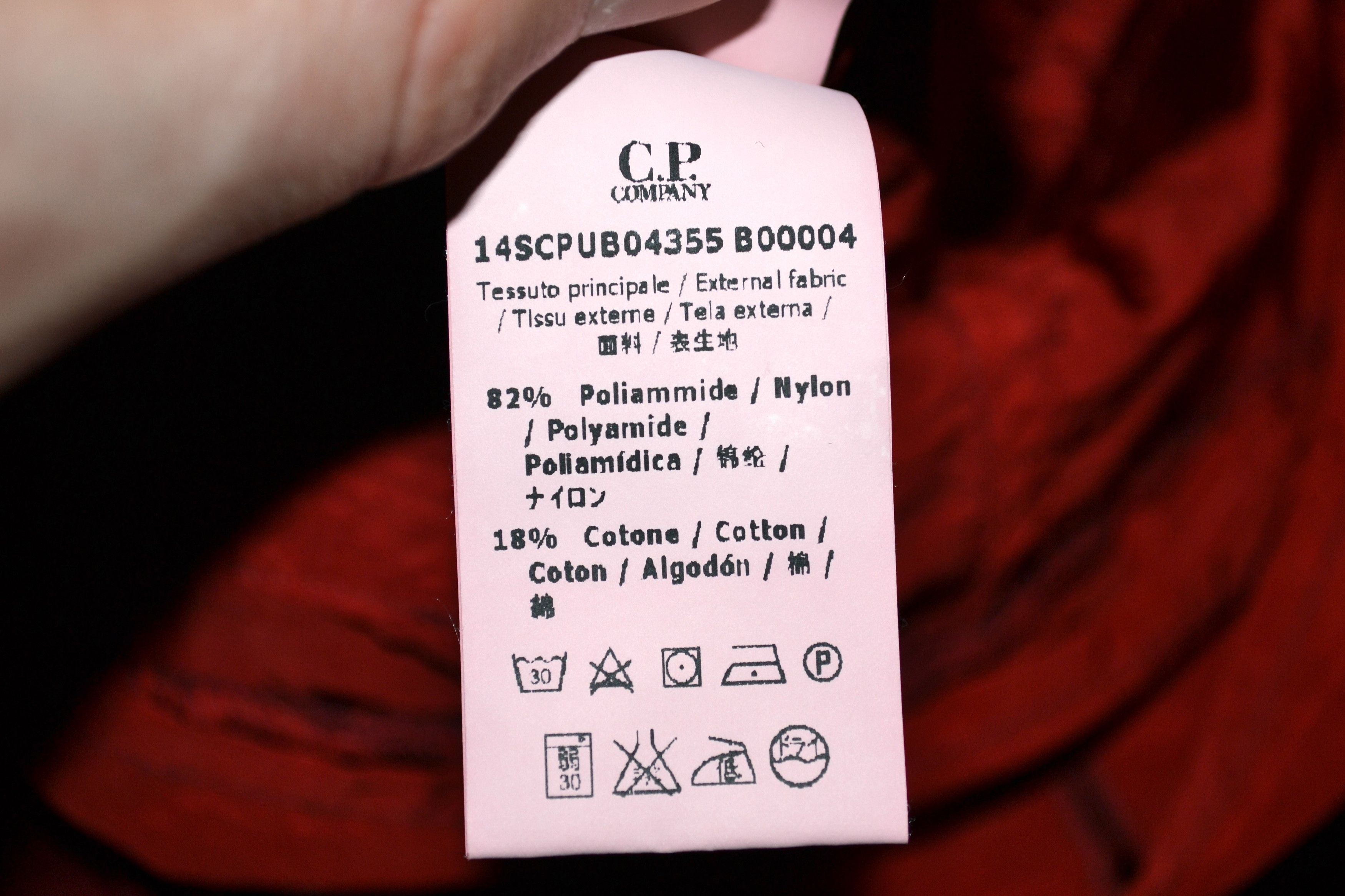 C.P. Company C.P. Company Google Jacket Size US L / EU 52-54 / 3 - 15 Thumbnail