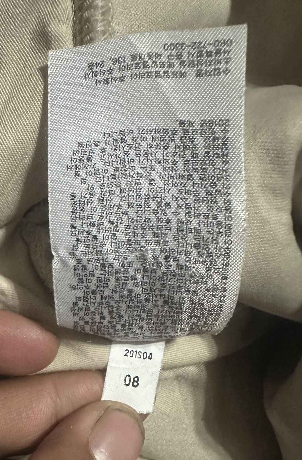 Japanese Brand UUU Uniqlo Sherpa Jacket Size US L / EU 52-54 / 3 - 8 Thumbnail