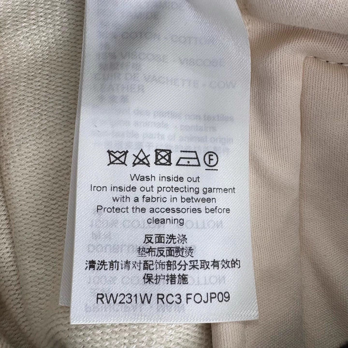 Louis Vuitton LV flocked logo all over pants S new Size US 28 / EU 44 - 4 Thumbnail