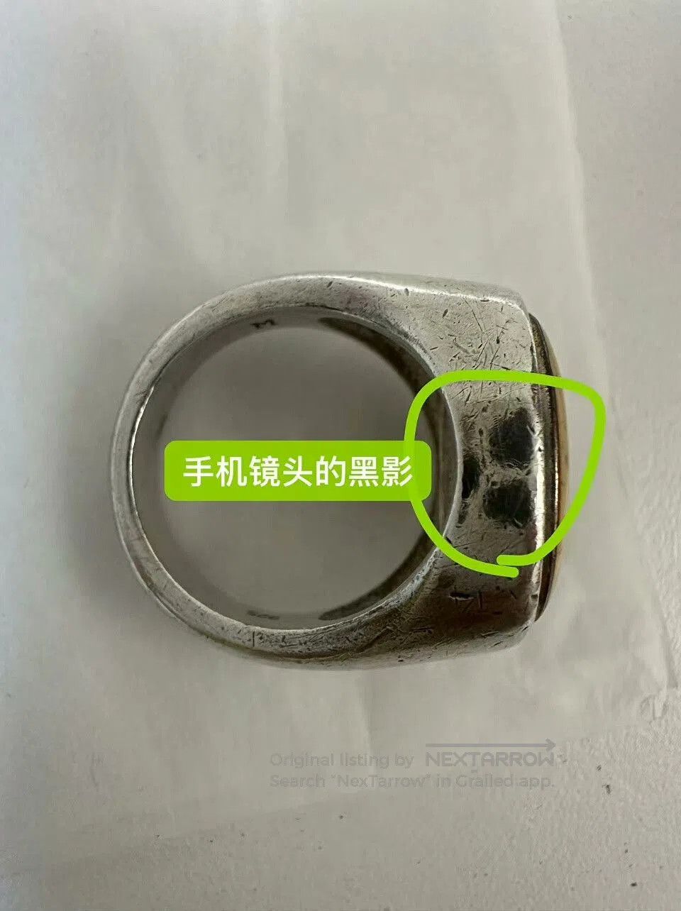 Vivienne Westwood vivienne westwood saturn ring in beige. Size ONE SIZE - 5 Thumbnail