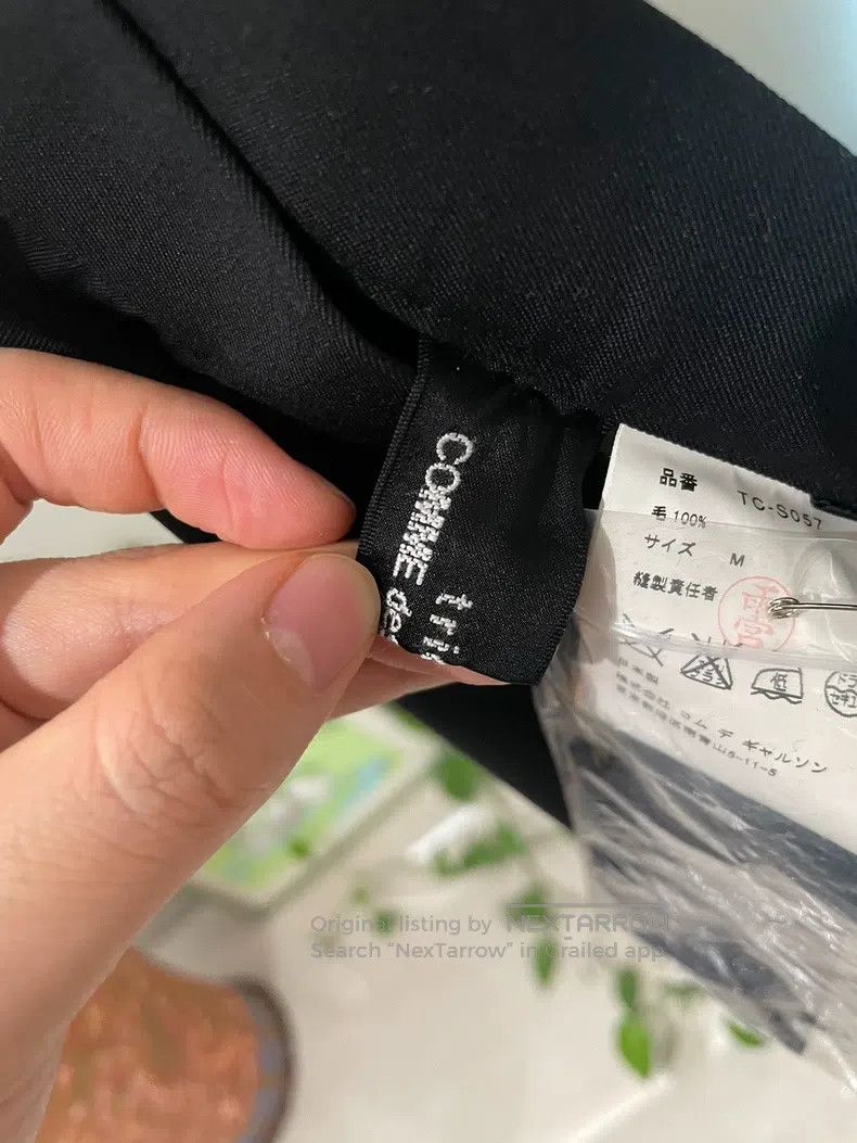 Comme des Garcons Comme des Garcons size M Long Skirt Size 23" - 3 Thumbnail