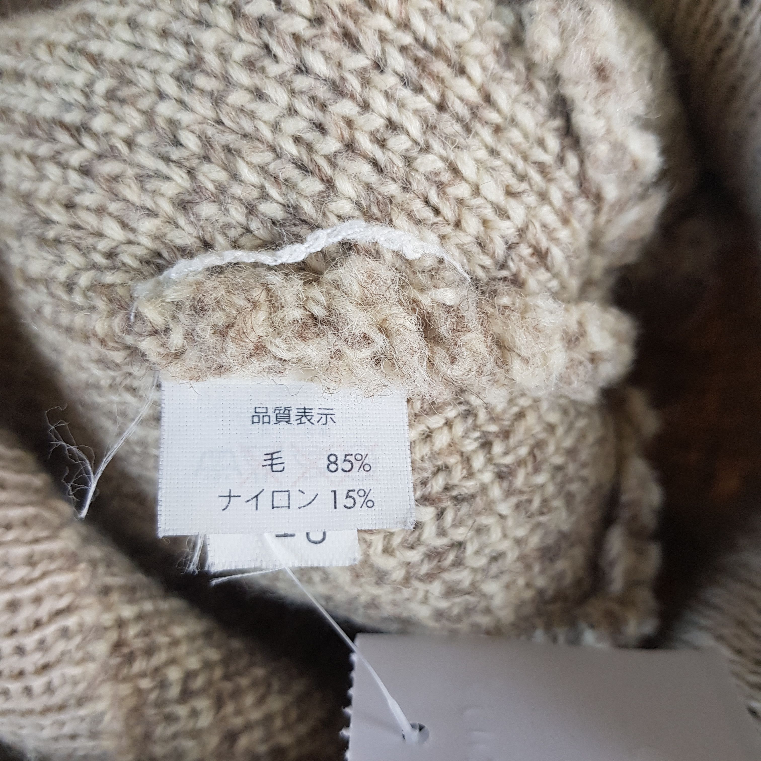 Homespun Knitwear Vintage Unknown Wool Beanie Made in USA Snow Caps Hats Size ONE SIZE - 7 Thumbnail