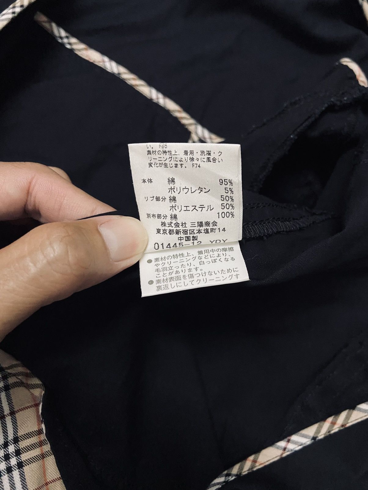 Burberry BURBERRY LONDON TURTLE NECK JACKET Size XS / US 0-2 / IT 36-38 - 16 Thumbnail